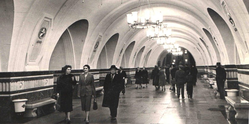 Московский метрополитен 1935