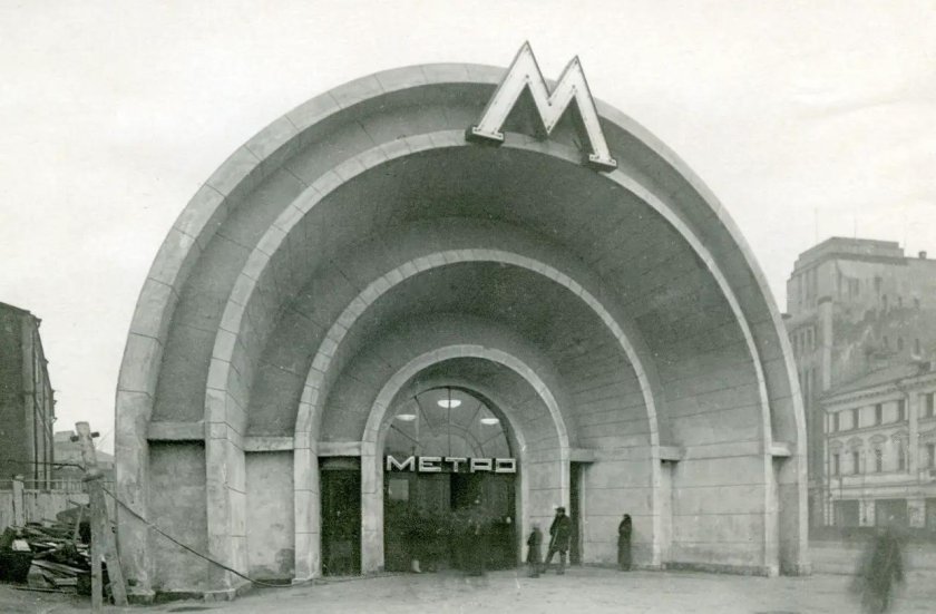 Метро красные ворота 1935