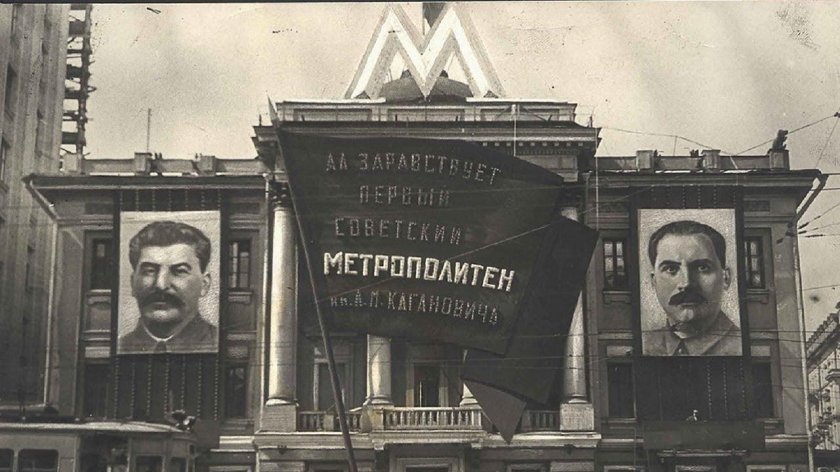 Открытие Московского метро 1935