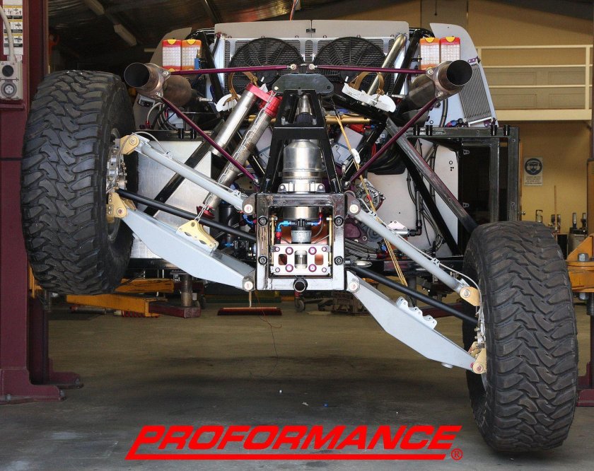 Подвеска трофи трака