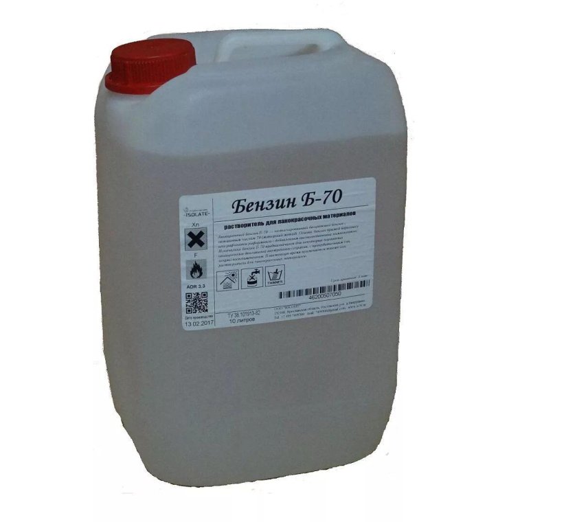 Бензин авиационный б-70 ту 38.101913-82