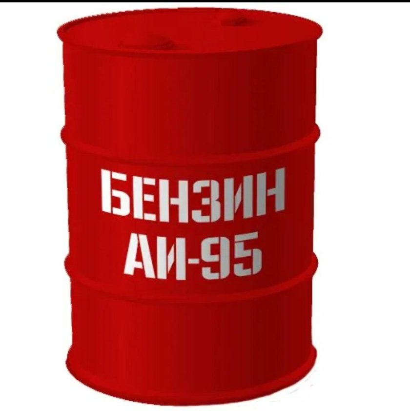Бочки с бензином