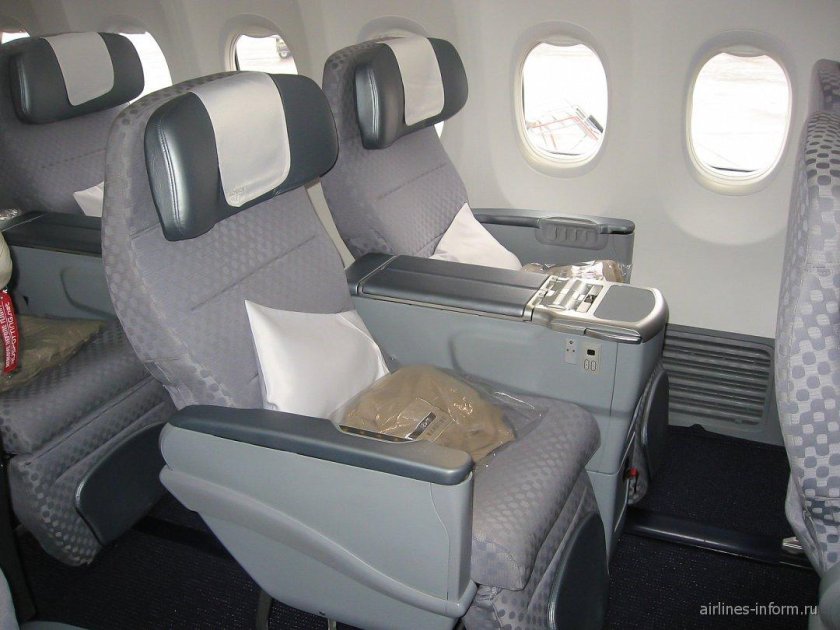 Boeing 737-900 Business class