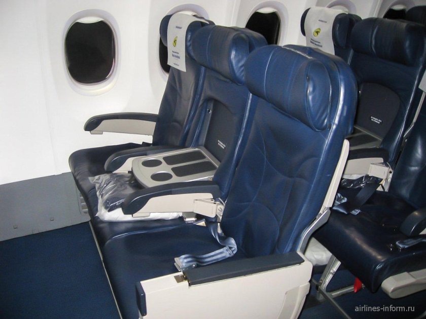 Boeing 737-800 бизнес