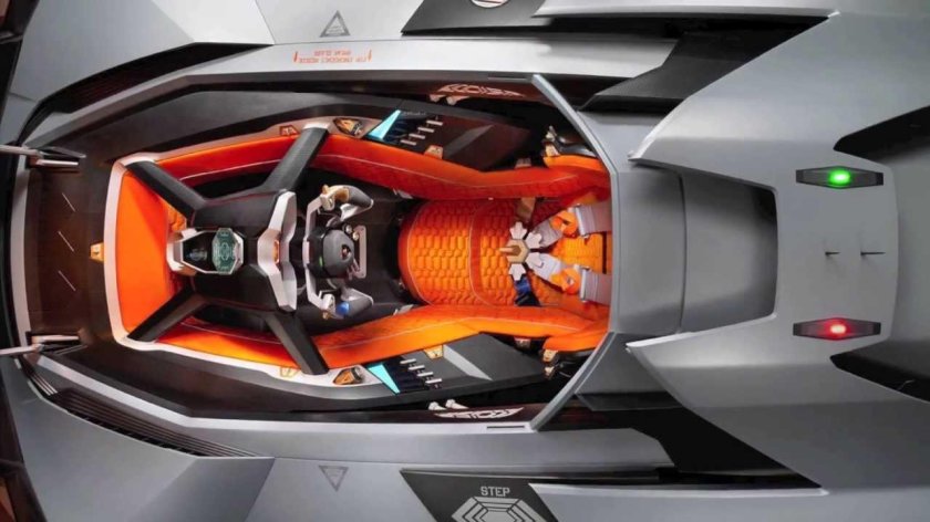 Ламборджини Egoista