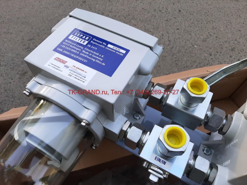 Счетчик газа ротационный RVG (g16 – g400)