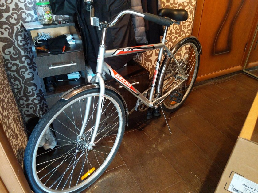 Велосипед Вояж Gent 28