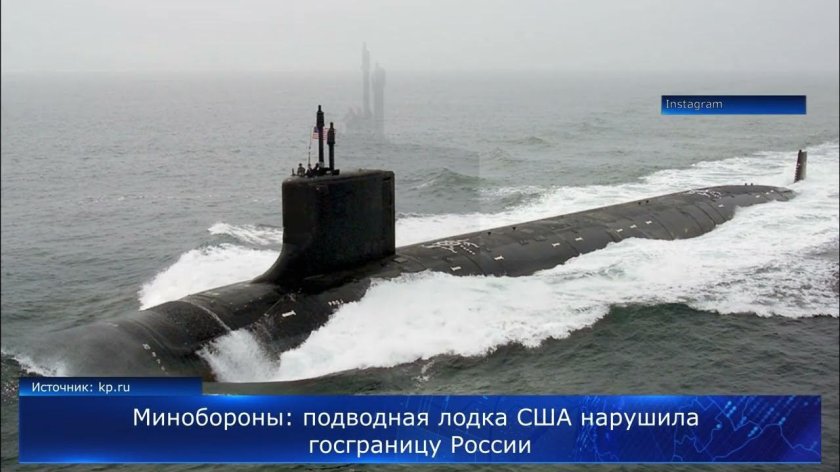 Атомная подводная лодка России