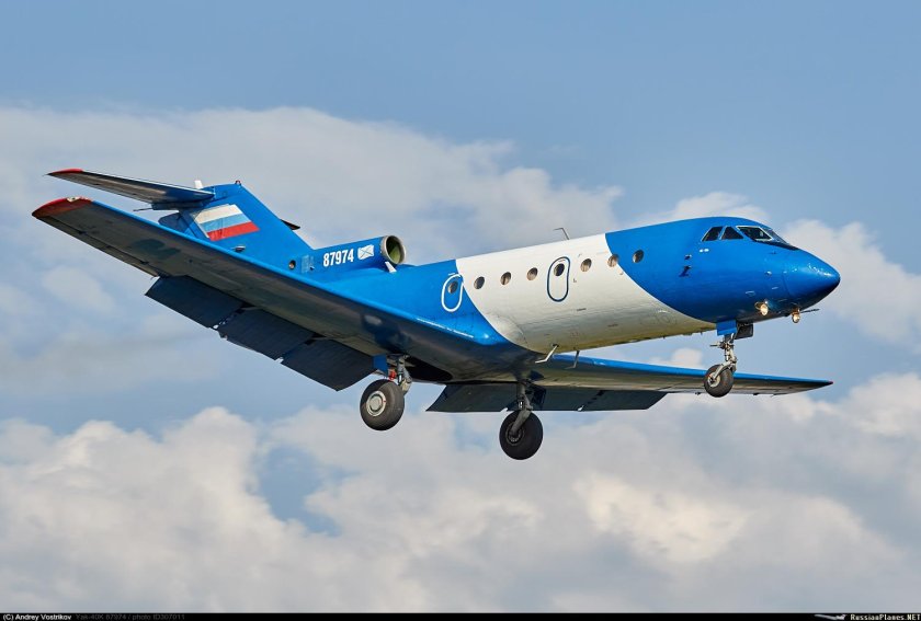 Як 40 сибниа