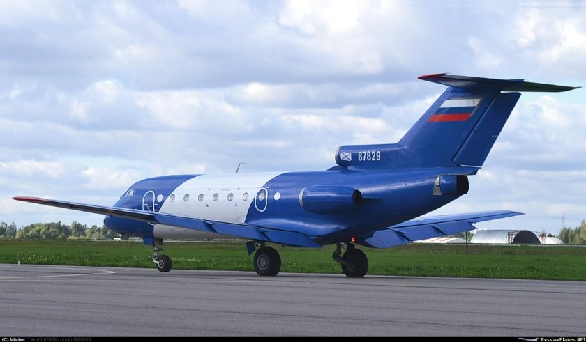Яковлев як 40