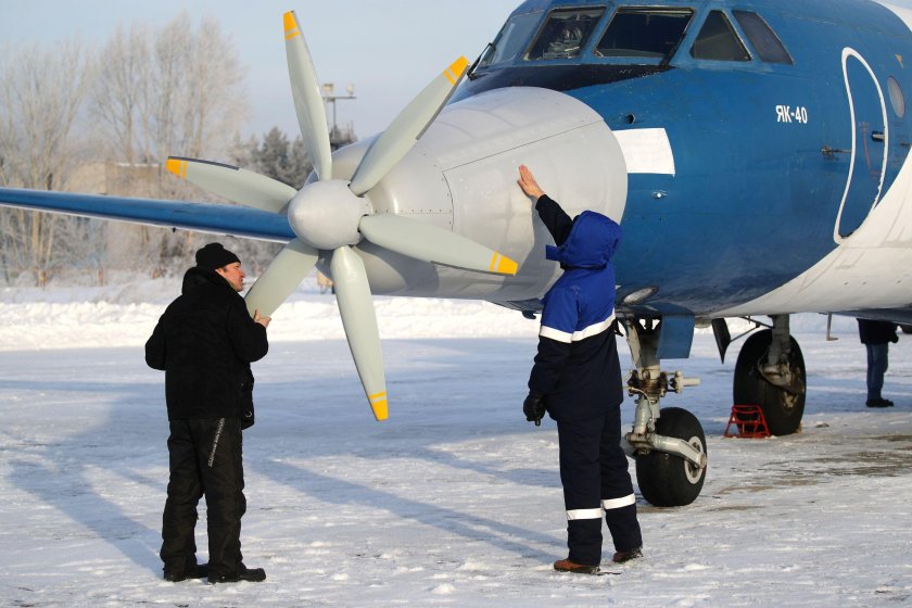 Як 40 сибниа