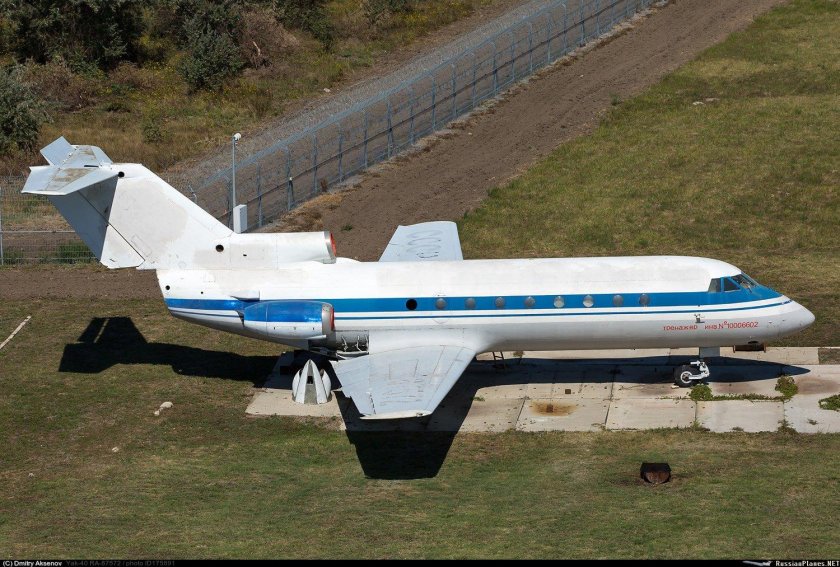 Як 40 в Монино