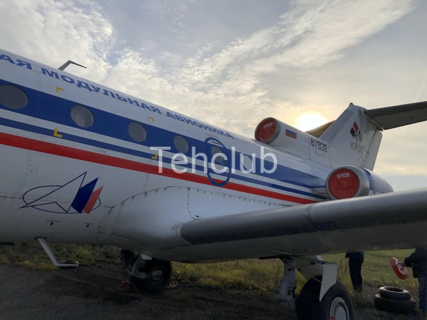 Купить списанный самолет як 40 в России