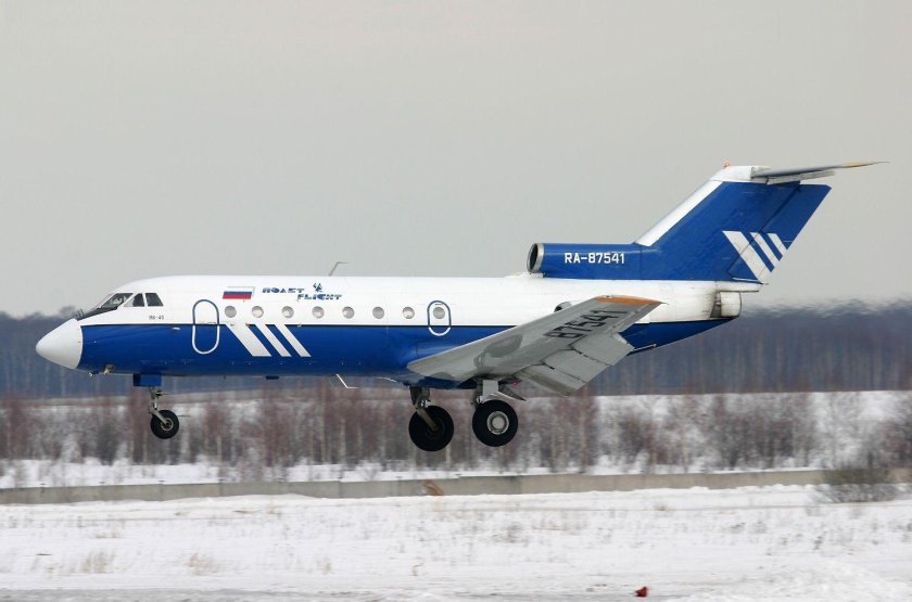 Яковлев як 40