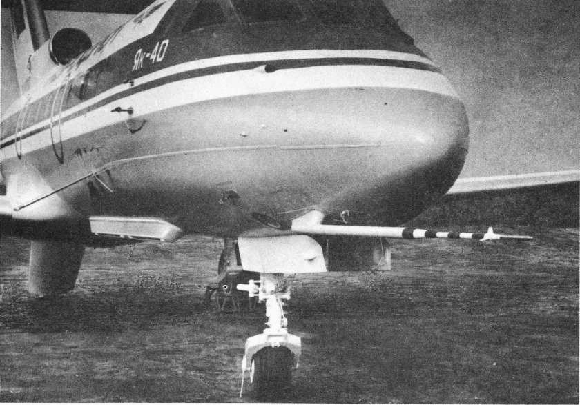 Самолет метеолаборатория