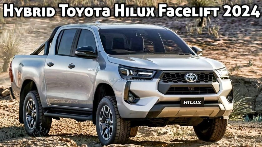 Тойота хайлюкс 2025 новый кузов