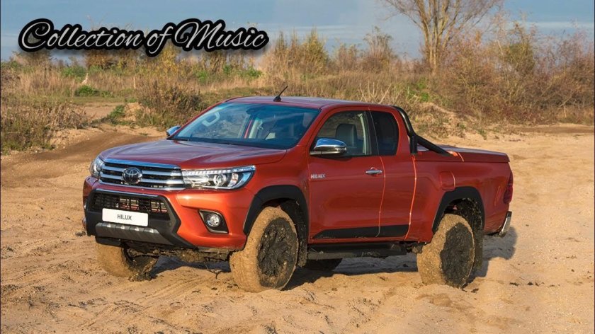 Тойота Хайлюкс 2019