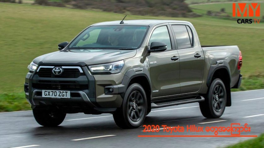 Toyota Hilux 2020