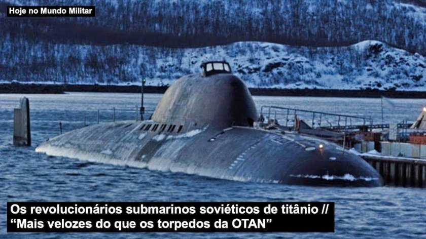 АПЛ Лира проекта 705к