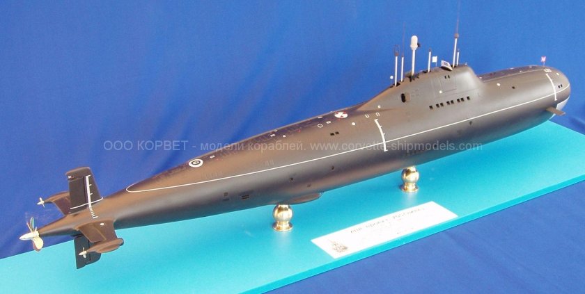 АПЛ Лира проекта 705к