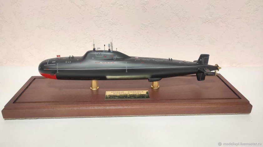 705 Лира лодка