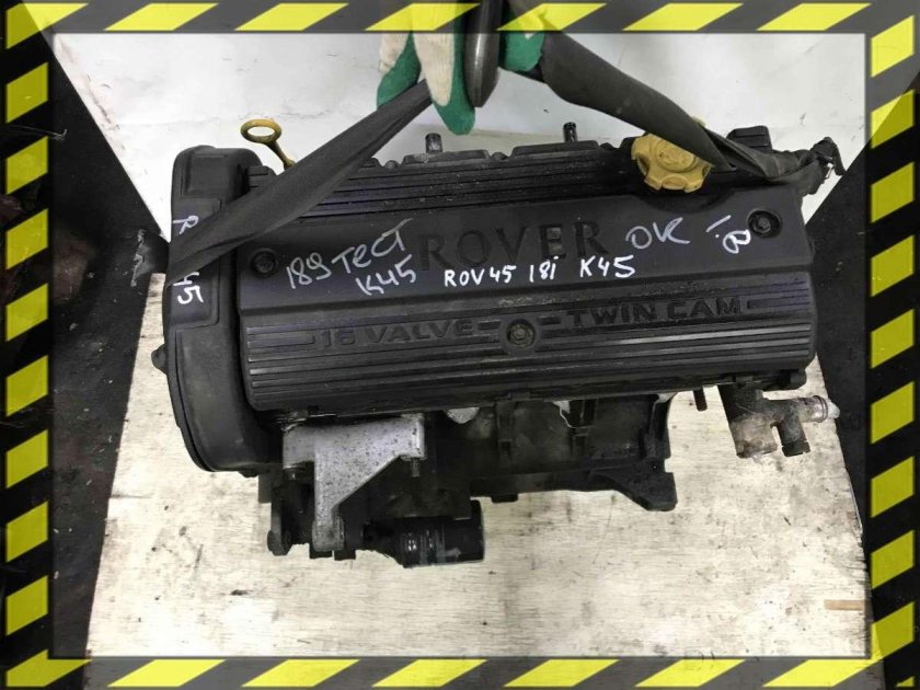 Ровер 45 1.6 бензин двигатель