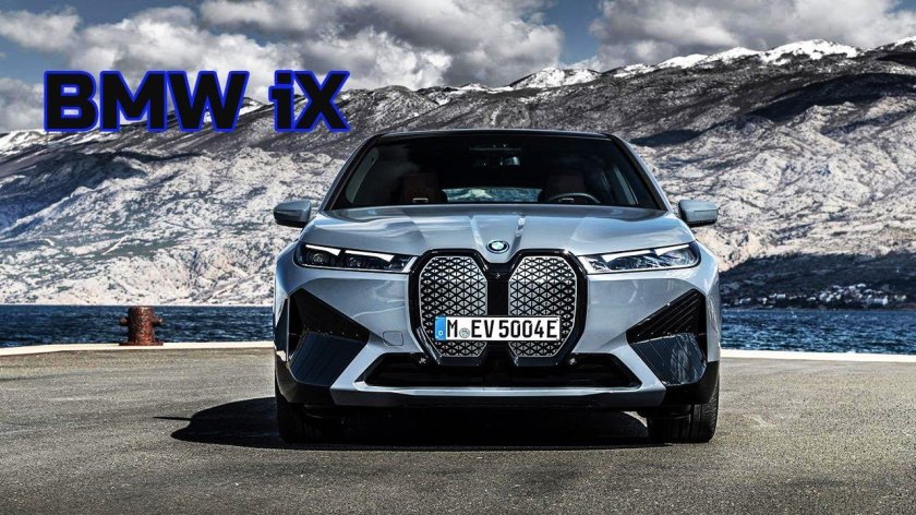 BMW IX 2021