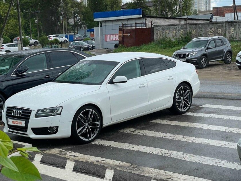 Audi a5 2011