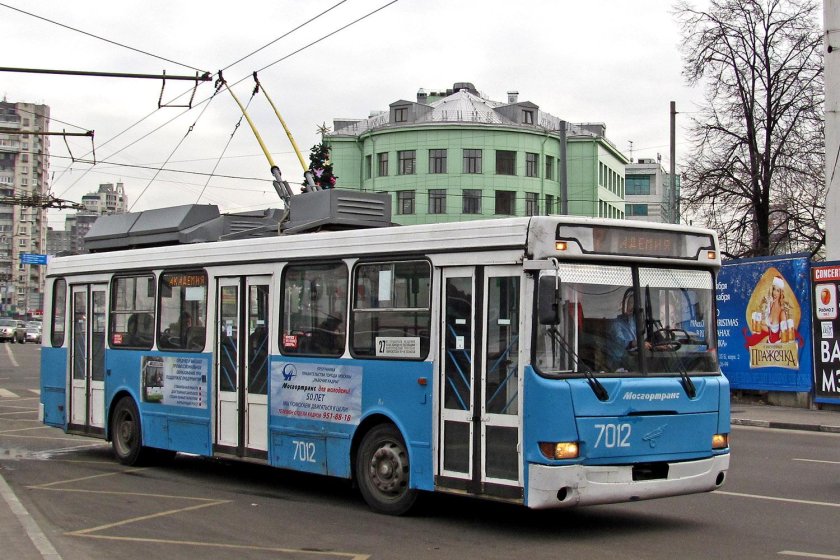 МТРЗ 5279