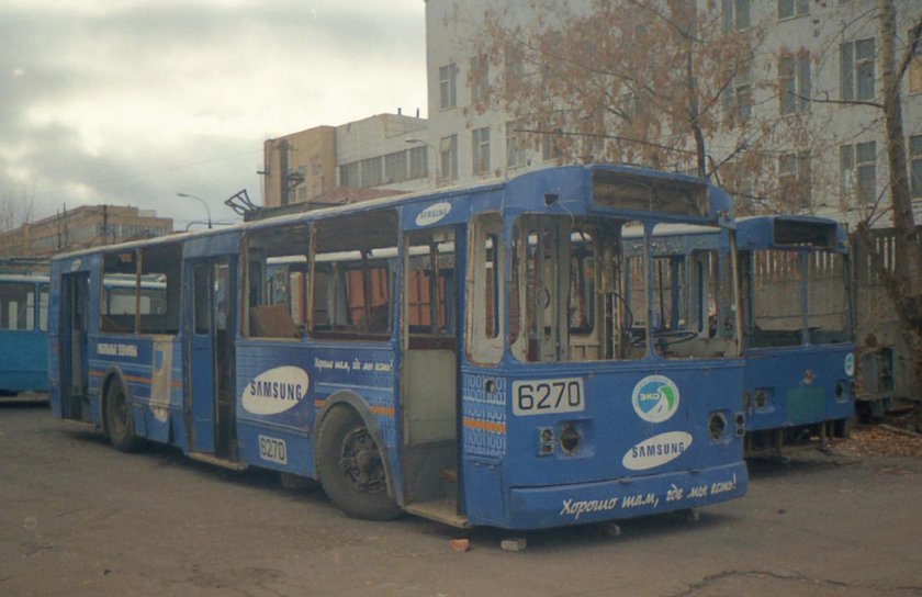 МТРЗ 5238