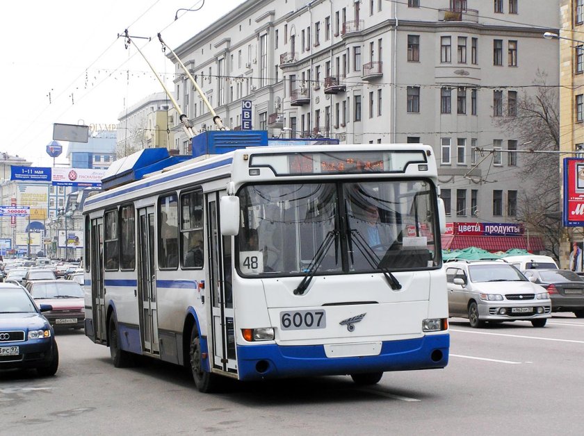 МТРЗ 5279