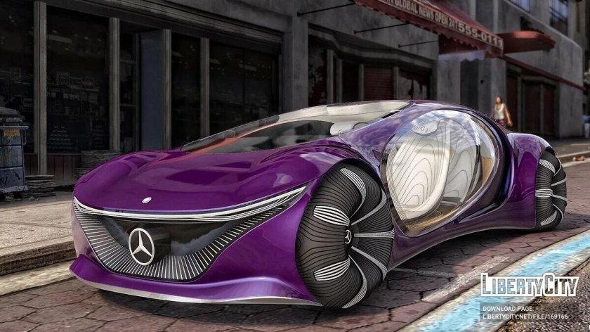 Mercedes. Benz. Vision. AVR. 2020.
