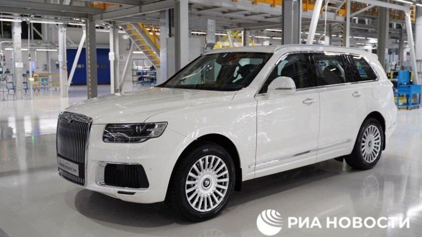 Аурус комендант 2023