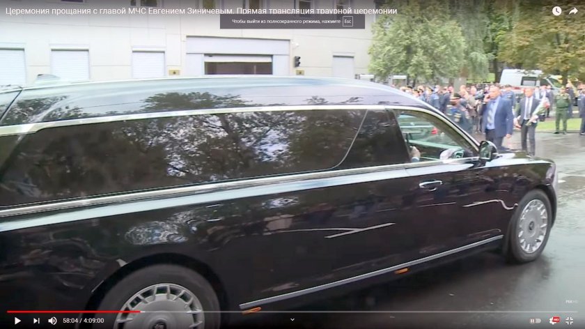 Rolls royce катафалк