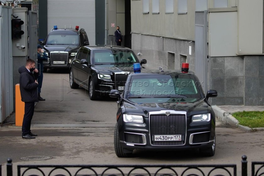 Аурус комендант