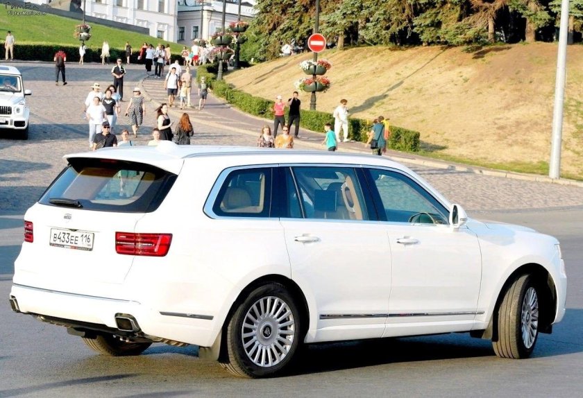 Аурус комендант