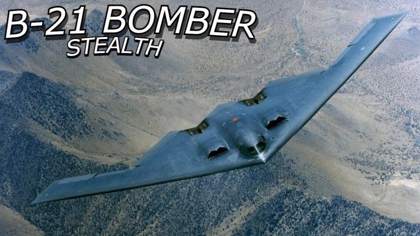 Northrop b-2 Spirit внутри