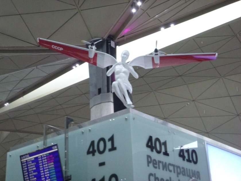 Пулково скульптуры ангелов