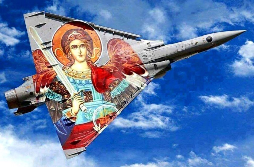 Архангел Михаил на самолете ВВС Греции