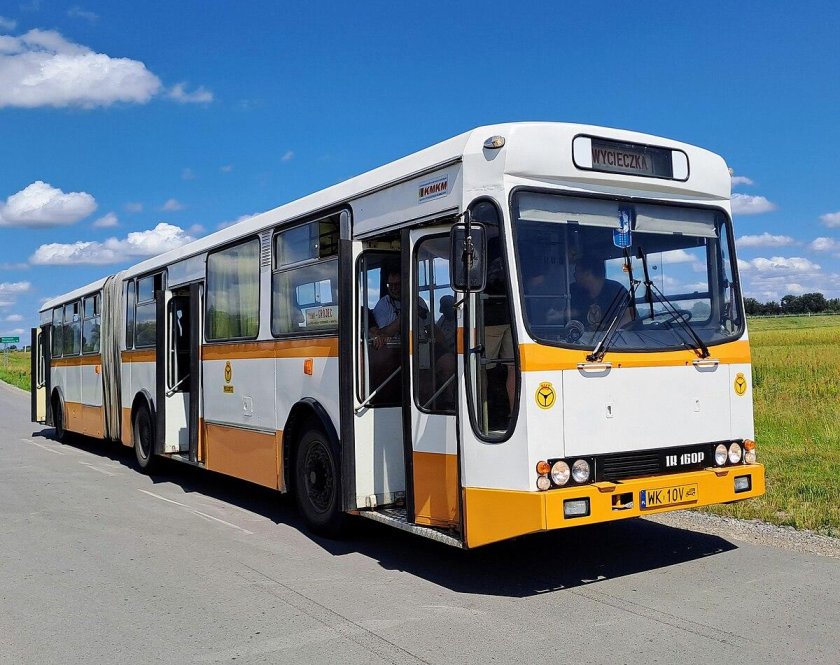 Автобусный транспорт