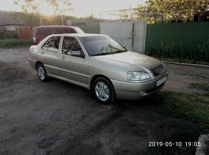 Черри амулет бежевый