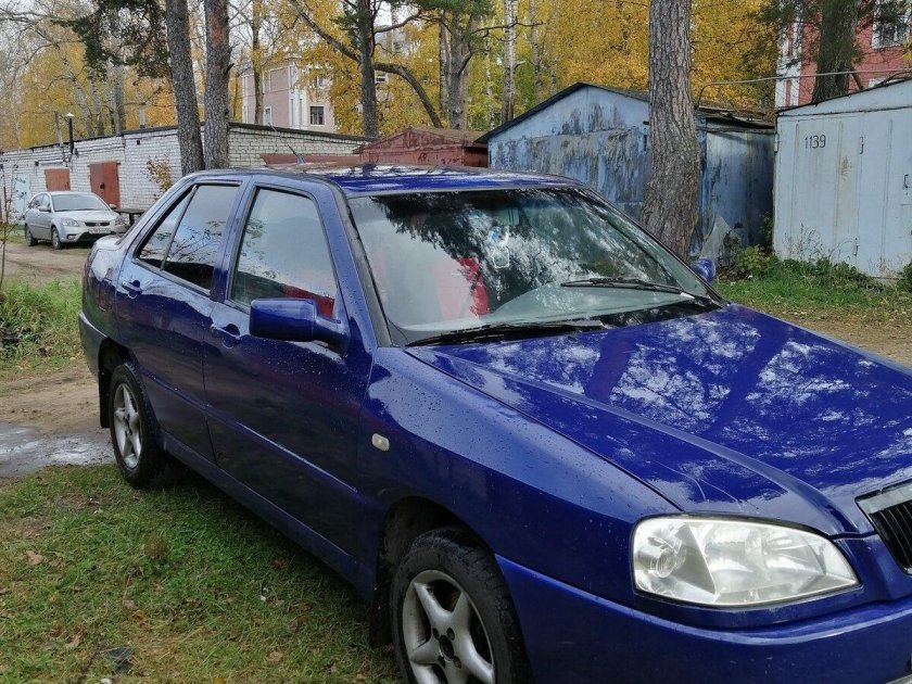 Чери амулет синий металлик