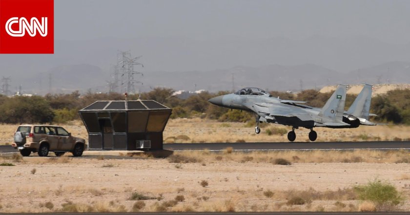 Ввс саудовской аравии