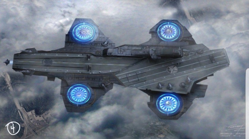 Первый мститель другая война Геликарриер