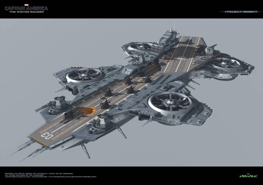 Мстители Геликарриер