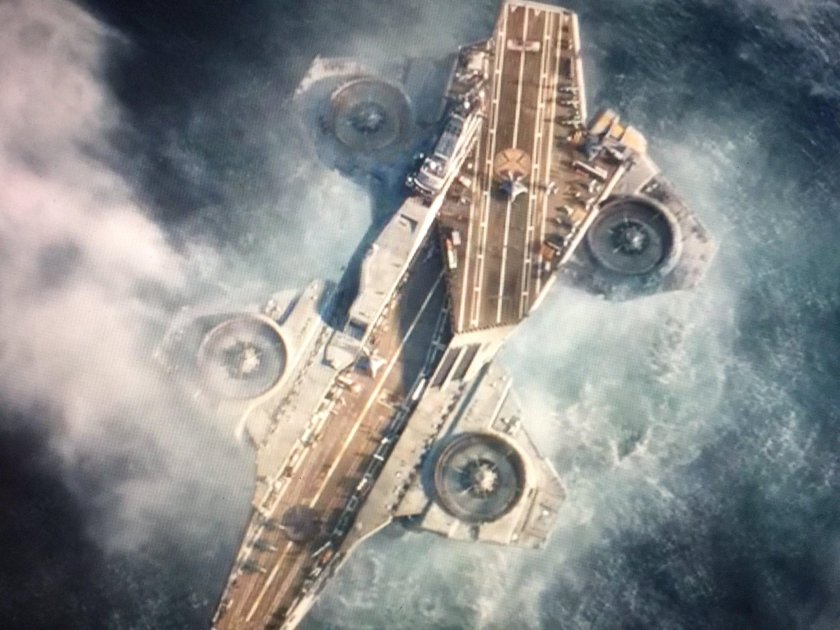 Мстители Геликарриер