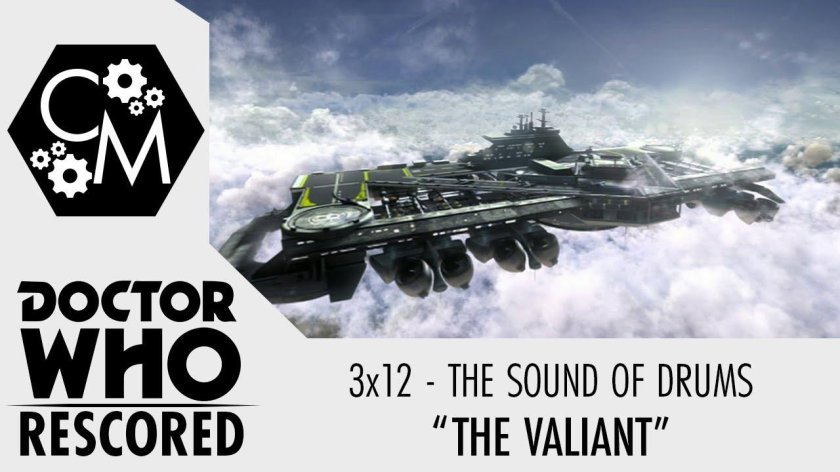 Геликарриер Марвел