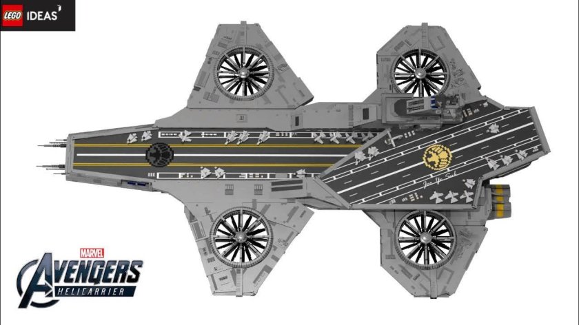 Shield Helicarrier лего