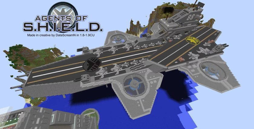 Мстители Геликарриер