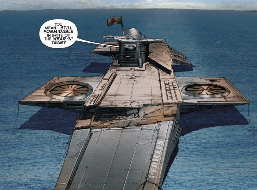 Геликарриер Марвел